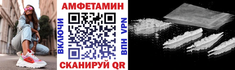Купить закладки  Медынь  АМФЕТАМИН 98% 