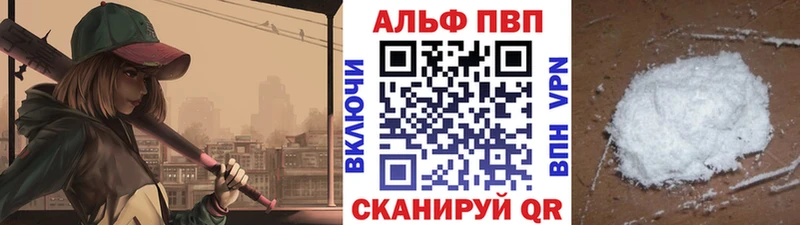 A PVP СК КРИС Медынь