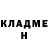 Кетамин VHQ Aleksandr Gavruk
