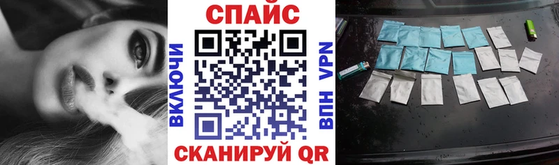 БУТИРАТ 99%  Купить где  Медынь 
