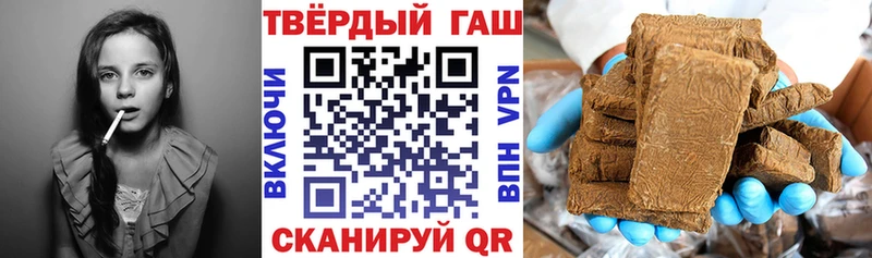 ГАШИШ Изолятор  Купить  Медынь 