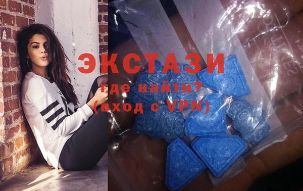 2c-b Богородицк