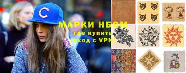 сатива Богданович