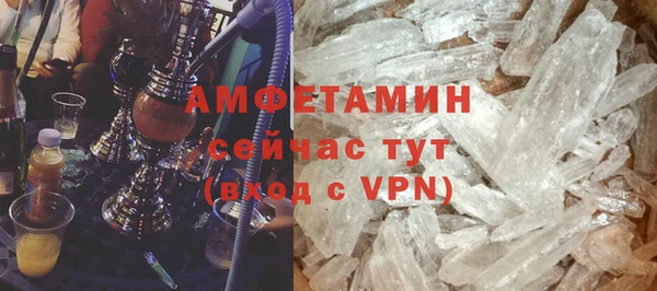 2c-b Богородицк