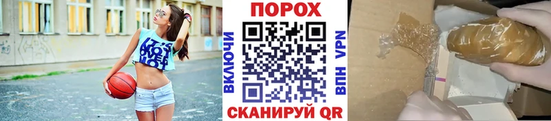 Купить  Медынь  МЕТАМФЕТАМИН Декстрометамфетамин 99.9% 