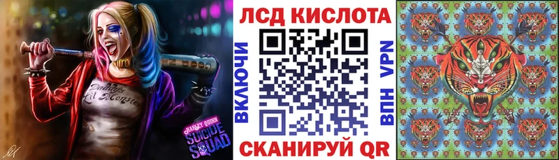 Купить где  Медынь  Марки 25I-NBOMe 1500мкг 